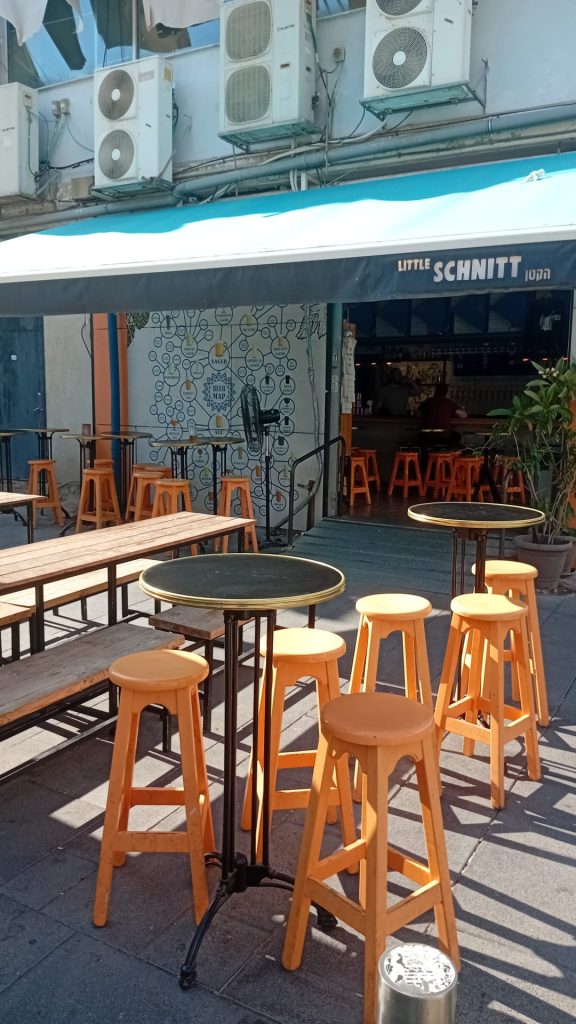 שניט הקטן – כיכר גבעון