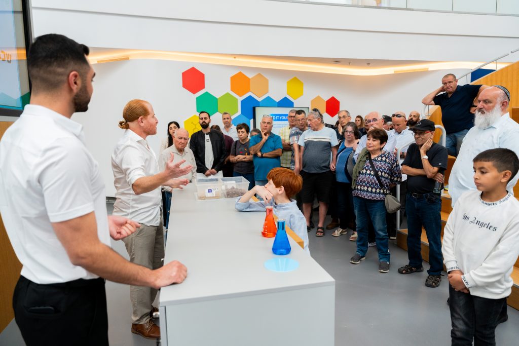 מרכז אלי הורביץ נאות חובב